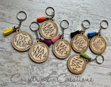 Wooden Cheetah/Leopard Keychain w/tassel